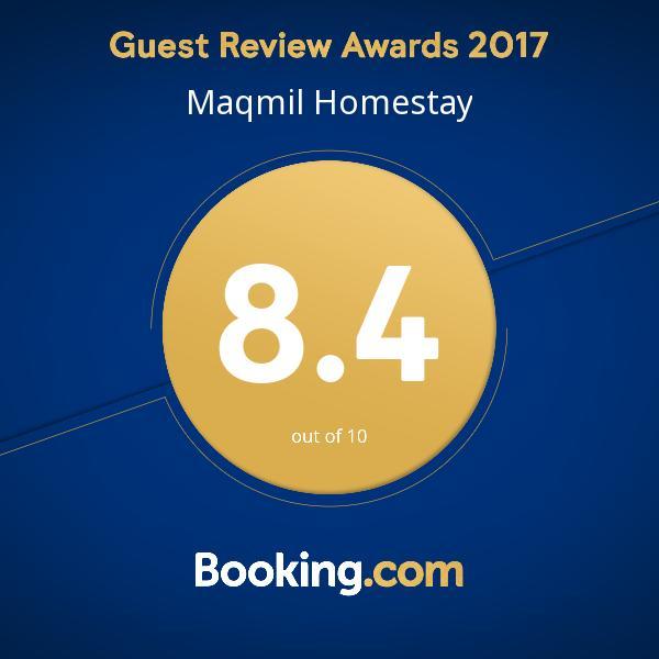 Maqmil Prambanan公寓 外观 照片